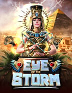 เว็บ เกม ออนไลน์ ถอน ขั้น ต่ำ 100SLOT ที่คุณไม่ควรพลาด