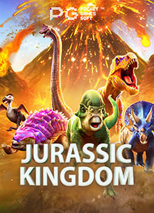 รู้จักกับซิแอม88 เครดิต ฟรี และวิธีเล่นที่ง่ายนิดเดียว