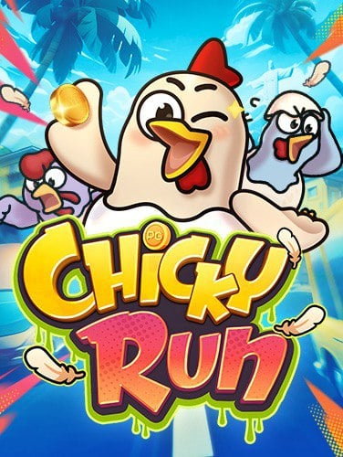 สมัคร ใหม่ รับ เครดิต ฟรี 2021 พร้อมสูตรเล่นยังไงให้ปัง